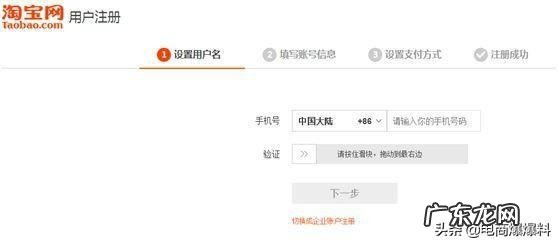 我想在淘宝上买减肥产品,请大家帮我推荐个好的店铺吧