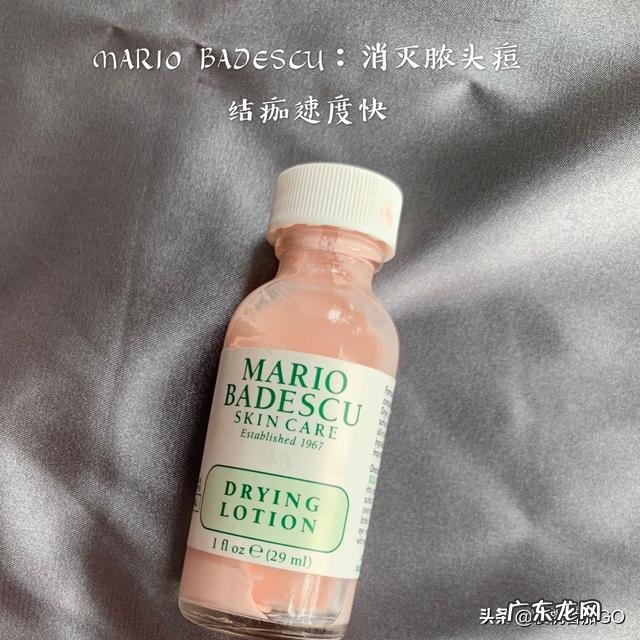 儿童脸上长闭口是什么原因?