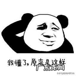 有没有夫妻像我一样凑活着过？