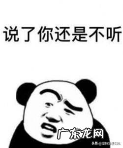 有没有夫妻像我一样凑活着过？