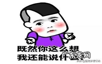 有没有夫妻像我一样凑活着过？