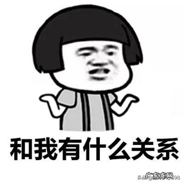 有没有夫妻像我一样凑活着过?