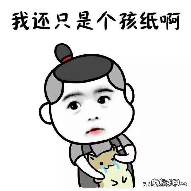 有没有夫妻像我一样凑活着过？