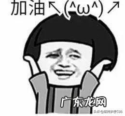 有没有夫妻像我一样凑活着过?