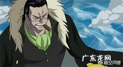 为什么有很多人认为老沙是女的?就因为人妖王掌握了他的秘密?