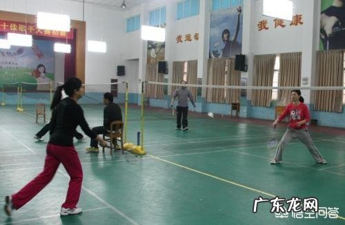 每天晚上打半个小时羽毛球能减肥吗？