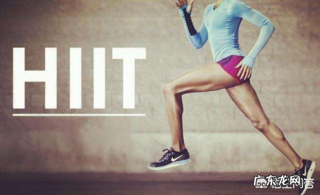 有什么不用跑步和健身房的锻炼方式推荐? 有没有适合自己的健身方式