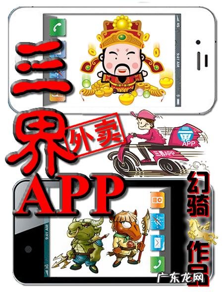 有什么都市异能类的小说可以推荐？