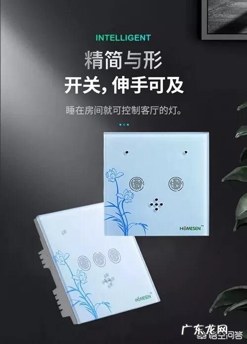 科学技术使我们的生活发生了什么变化?