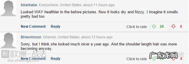 洗发水的正确护发方法 用什么洗发水最护发