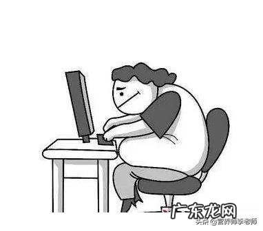 屁股大、大腿粗的梨形身材，该如何快速有效地减肥？