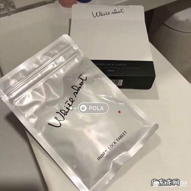 有什么祛斑美白的菜谱可以推荐吗?