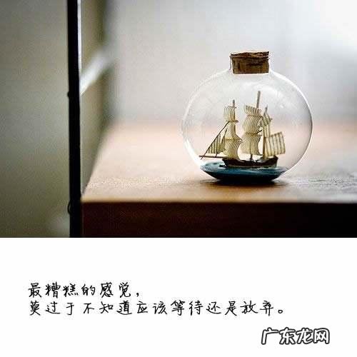 说说你的外貌有什么缺点吗?