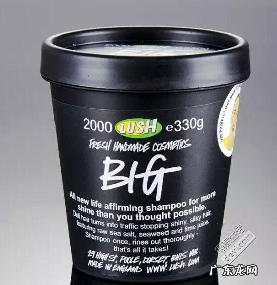 生发增发密发洗发水女生 快速生发密发增发洗发水