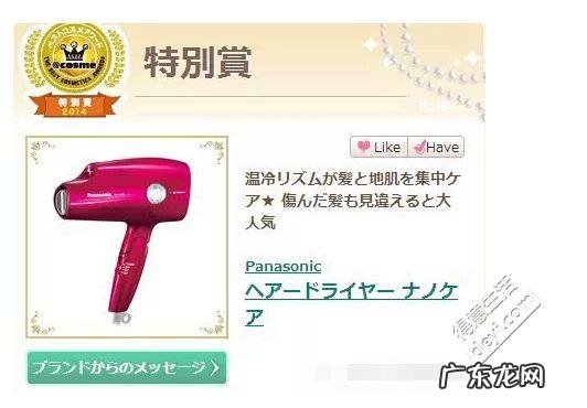 生发增发密发洗发水女生 快速生发密发增发洗发水