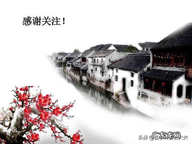 用生姜在头皮上擦能生发吗 生姜能直接涂抹头皮生发吗