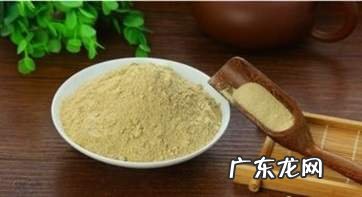 2021三七粉多少钱一斤 三七粉的正确吃法