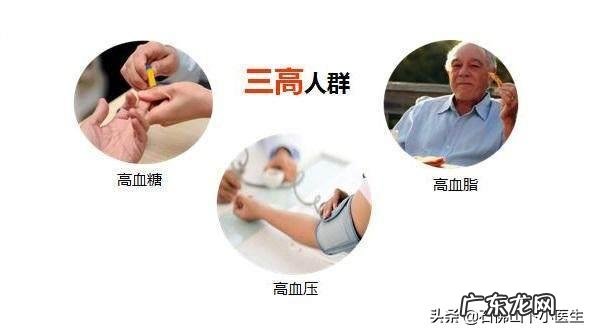 血糖正常值是多少?糖尿病如何降血糖?