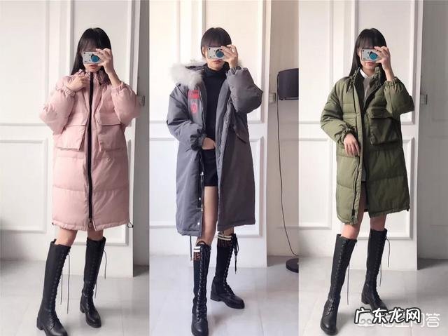 女生需要的基本款的冬装有哪些？