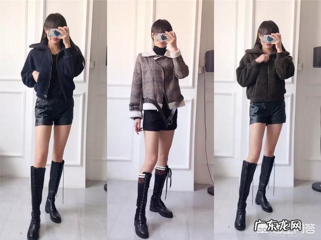 女生需要的基本款的冬装有哪些？