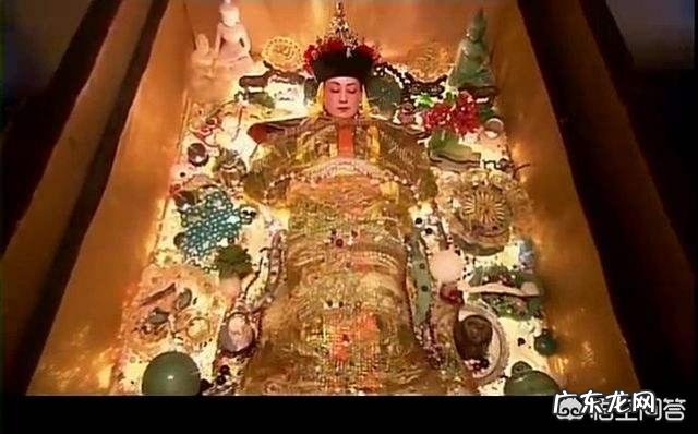 有人说历史上皇帝死后要停尸很久，那么尸体该怎样保持不坏呢？