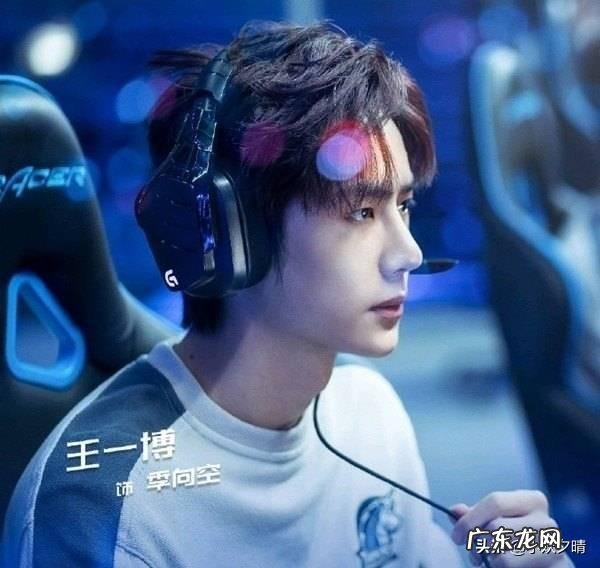 #正能量偶像王一博#说说你从偶像身上学到了什么?