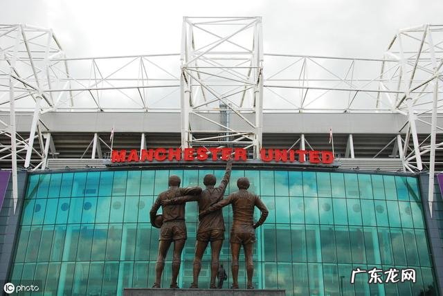 七夕念7,曼联最好的7号有哪些?