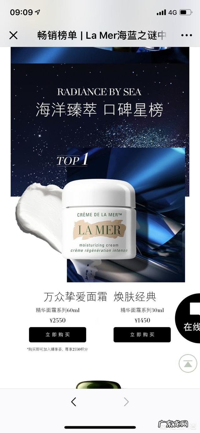 想买套实用点的护肤品给五十岁的妈妈,怎么选择?