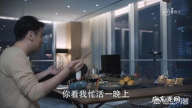 为什么技术大牛“鄂东老男孩”那么会修理东西？