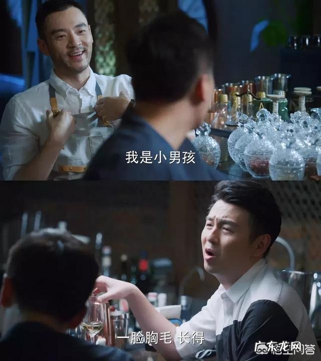 为什么技术大牛“鄂东老男孩”那么会修理东西？