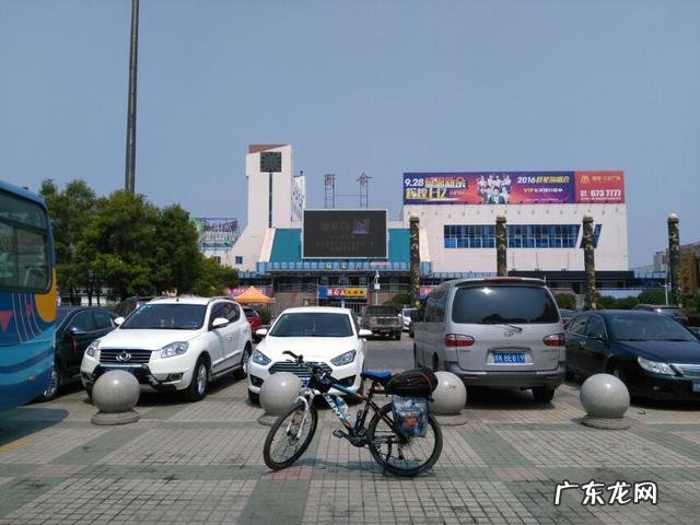 上班通勤,山地车公路车如何选择?