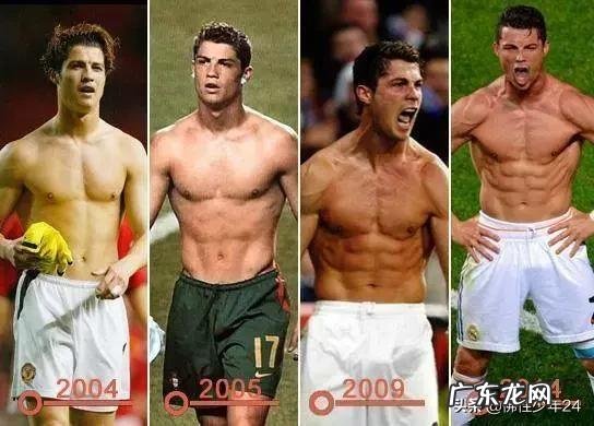 C罗和库里谁的身体素质更强?