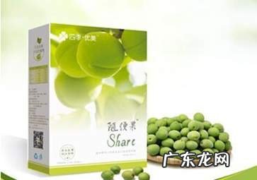 随便果怎么吃 随便果减肥正确吃法