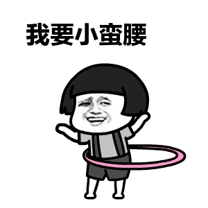 体脂有点高，也没有时间出去跑步，有没有在家减脂的好方法？