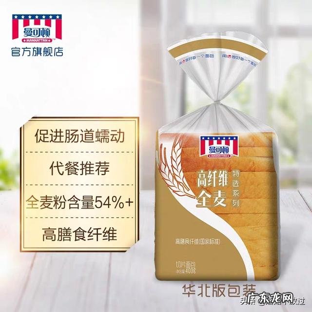 非常时期,快递现在都发货了吗想买一些面包当早餐,有何推荐