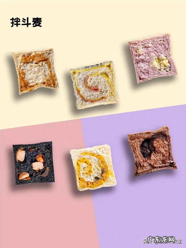 非常时期,快递现在都发货了吗想买一些面包当早餐,有何推荐