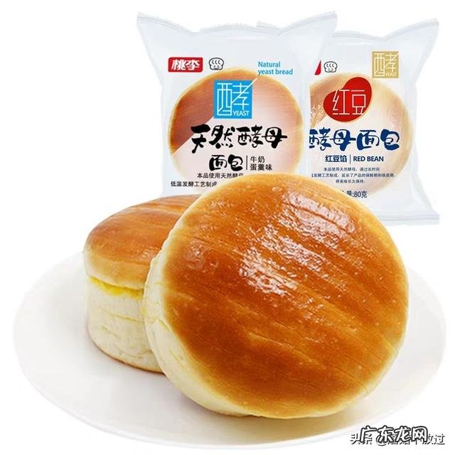 非常时期,快递现在都发货了吗想买一些面包当早餐,有何推荐