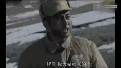 在西藏无人区,男人在野外要蹲着小便,是真的吗