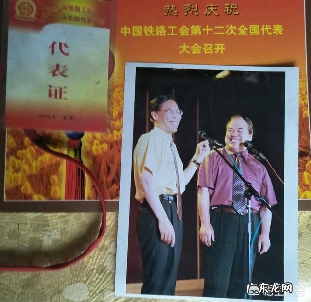 相声界有四大宝林之说,除侯宝林之外还有谁?