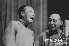 相声界有四大宝林之说，除侯宝林之外还有谁？