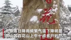 春夏秋冬的衣服颜色该怎样搭配才好看？