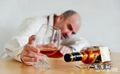 白酒，红酒，啤酒，哪一种酒最伤肝？