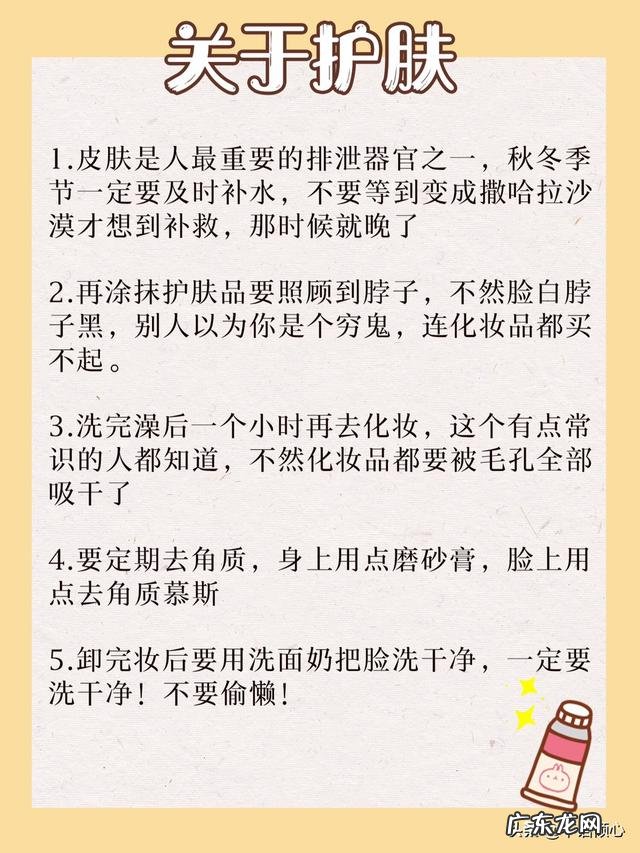 女人老是发自已的照片暗示什么?什么心理?