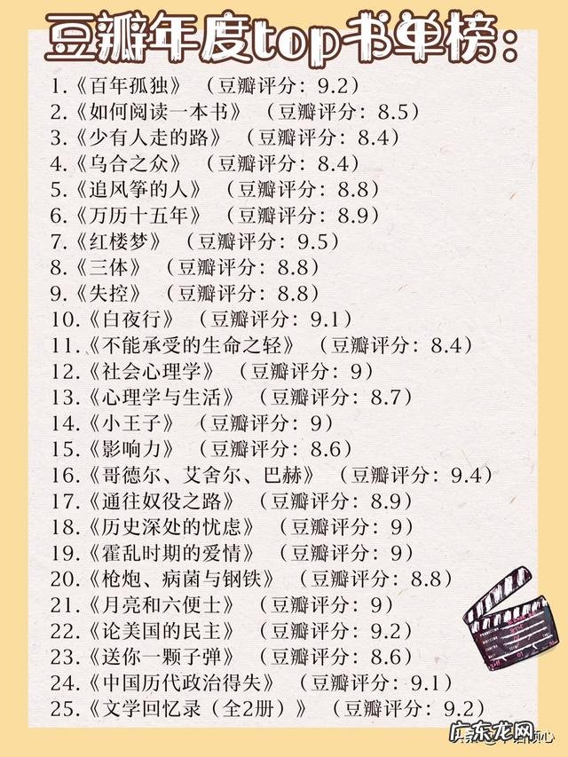 女人老是发自已的照片暗示什么?什么心理?