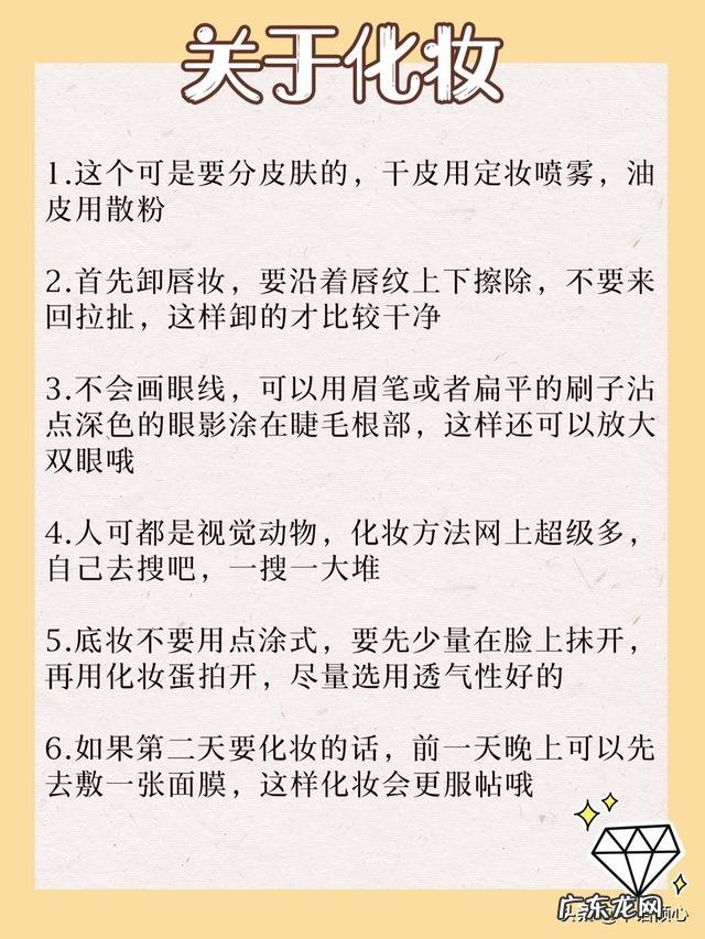 女人老是发自已的照片暗示什么?什么心理?