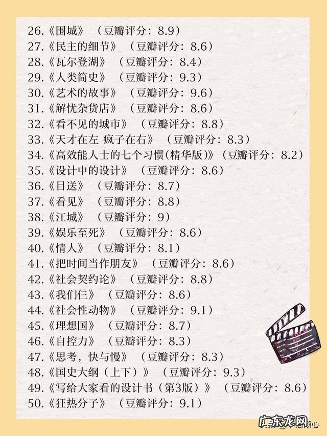 女人老是发自已的照片暗示什么?什么心理?