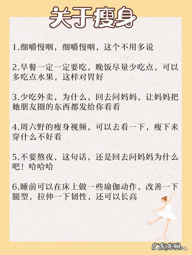 女人老是发自已的照片暗示什么?什么心理?