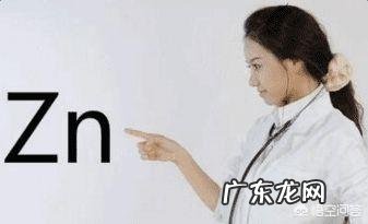 十个月的宝宝补锌选择什么牌子好?