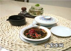 八宝茶可以天天喝吗 喝八宝茶的禁忌