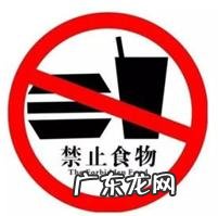 夜跑一族晚上跑完之后该不该吃东西,该怎么吃?